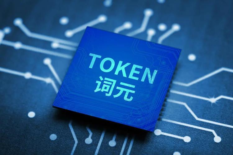 今日看料 logo
